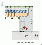 ★手数料０円★八王子市堀之内　月極駐車場（LP）